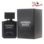 جورجیو بلک اسپشل ادیشن