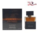 عطر ادکلن جانوین نویر د نویر دی اکستریموس ادو پرفیوم