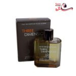 عطر و ادکلن مردانه ریو کالکشن تری دیمنشن ادوپرفیوم