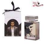 ادوپرفيوم مردانه فراگرنس ورد مدل پلات آلمدار