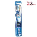 مسواک اورال-بی مدل پروفلکس با برس نرم