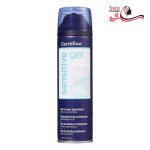 ژل اصلاح صورت کرفور مناسب پوست های حساس