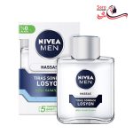 افترشیو نیوآ مدل پوست های حساس