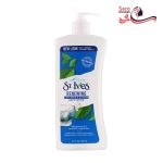 لوسیون بدن سنت ایوز بازسازی کننده پوست