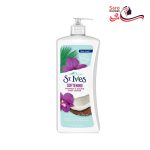 لوسیون نرم کننده بدن نارگیل و گل ارکیده سینت ایوز