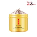 اسکراب صورت و بدن اواکادو و گردو ونزن