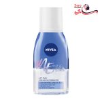 محلول پاک کننده آرایش چشم نیوا مدل دو فاز