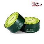 ماسک زیر چشم جلبک دریایی بیوآکوا