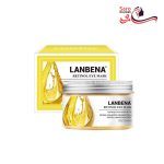 ماسک دور چشم رتینول لانبنا