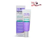 کرم دور چشم مناسب چروک سطحی و ضد تیرگی الارو