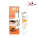 کرم دور چشم شترمرغ دکتر اسکین