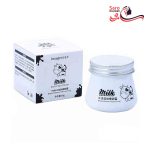 کرم آب رسان و جوانسازی پوست صورت EBUG ابوگ مدل شیرگاو