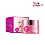 کرم مرطوب کننده و کلاژن ساز بی بی اسکین بیوآکوا