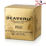 ماسک مو کراتین و روغن آرگان بیورلی (BEAVERLY)