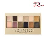 سایه چشم میبلین مدل 24 کارات نودز