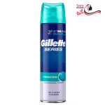 ژل اصلاح مردانه ژیلت سری 3X