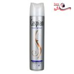 اسپری حالت دهنده مو کاسبین شماره 4 با نگهدارندگی قوی