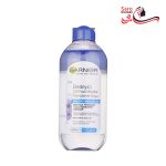 میسلار واتر دوفاز بنفش گارنیر ظرفیت 400 میلی لیتر