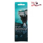 خود تراش 6 تیغه دورکو