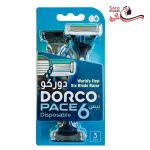 خود تراش 6 تیغه دورکو بسته 3 عددی