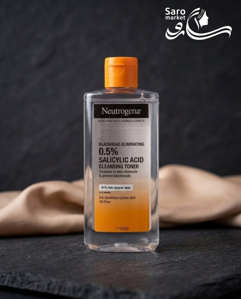 تونر ضد جوش سر سیاه نیتروژنا (NEUTROGENA)