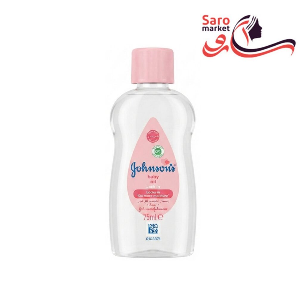 روغن بچه جانسون (JOHNSON)