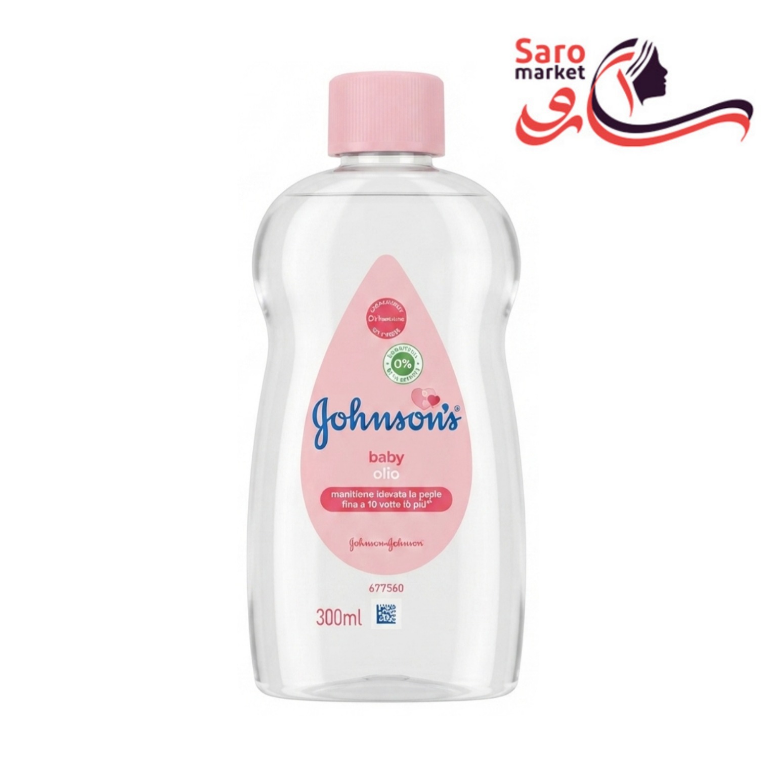 روغن بچه جانسون (JOHNSON)