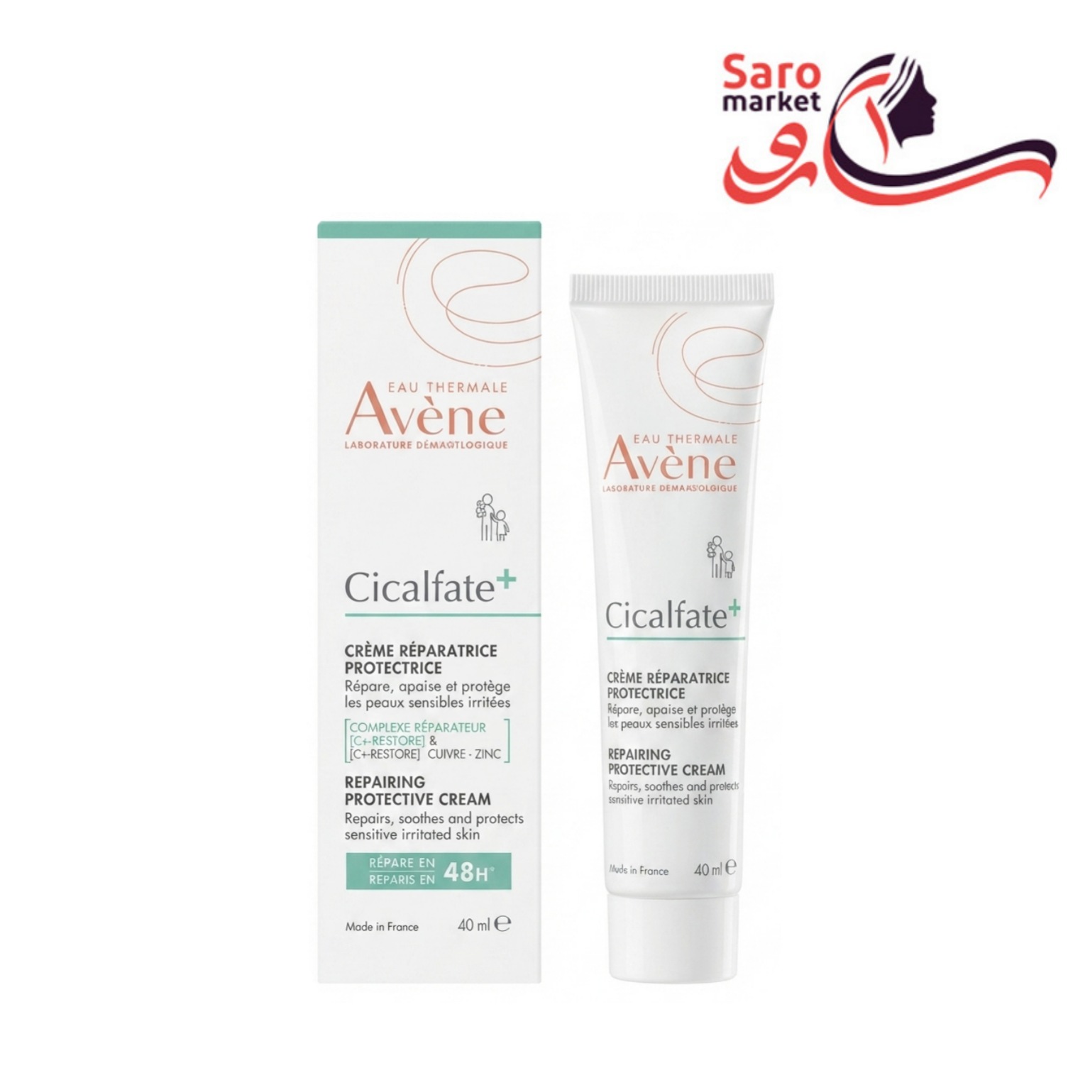 کرم ترمیم کننده سیکالفیت اون (AVENE)