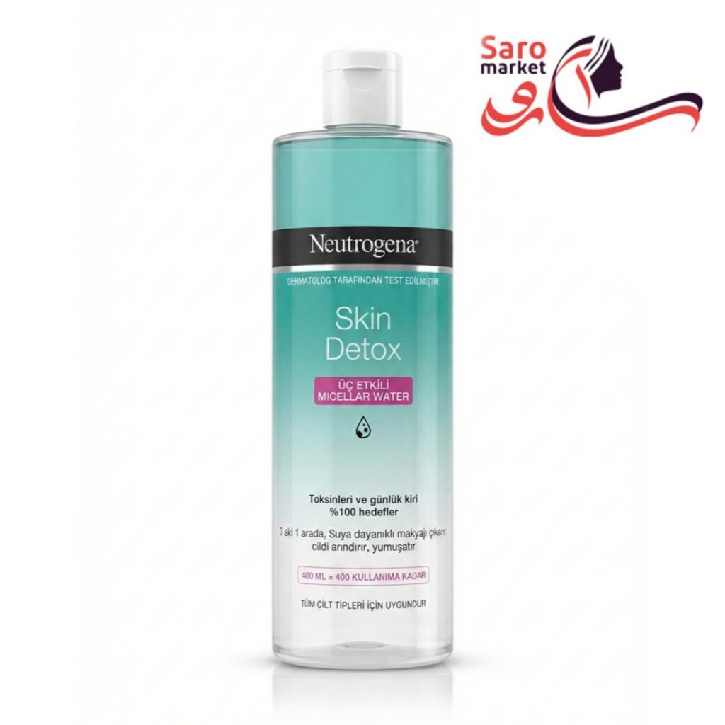 میسلار واتر اسکین دی تاکس نیتروژینا (NEUTROGENA)