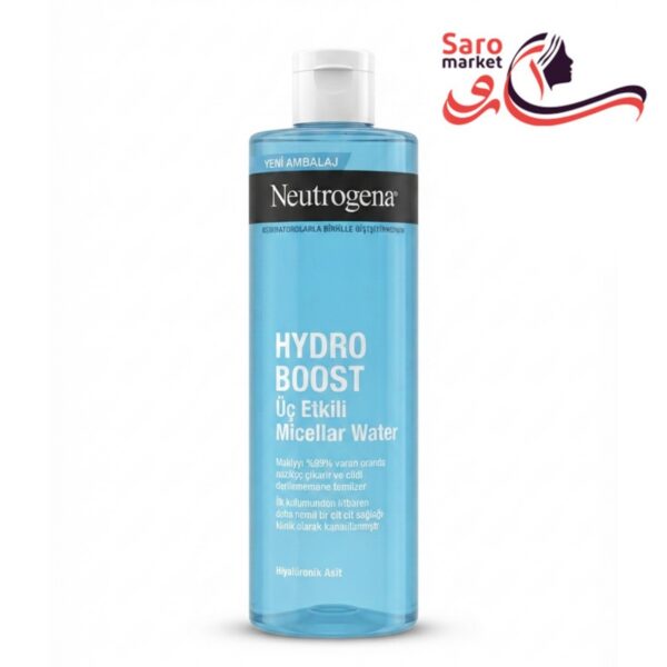 میسلار واتر آبرسان نیتروژینا (NEUTROGENA)