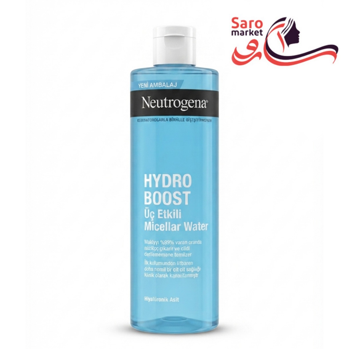 میسلار واتر آبرسان نیتروژینا (NEUTROGENA)