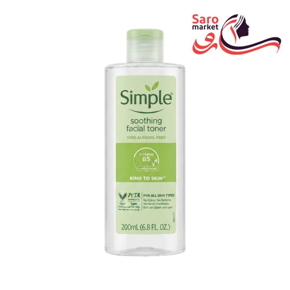 تونر تسکین دهنده سیمپل (Simple)