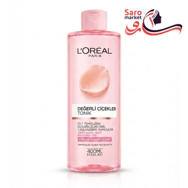 تونر پوست حساس لورال (LOREAL)