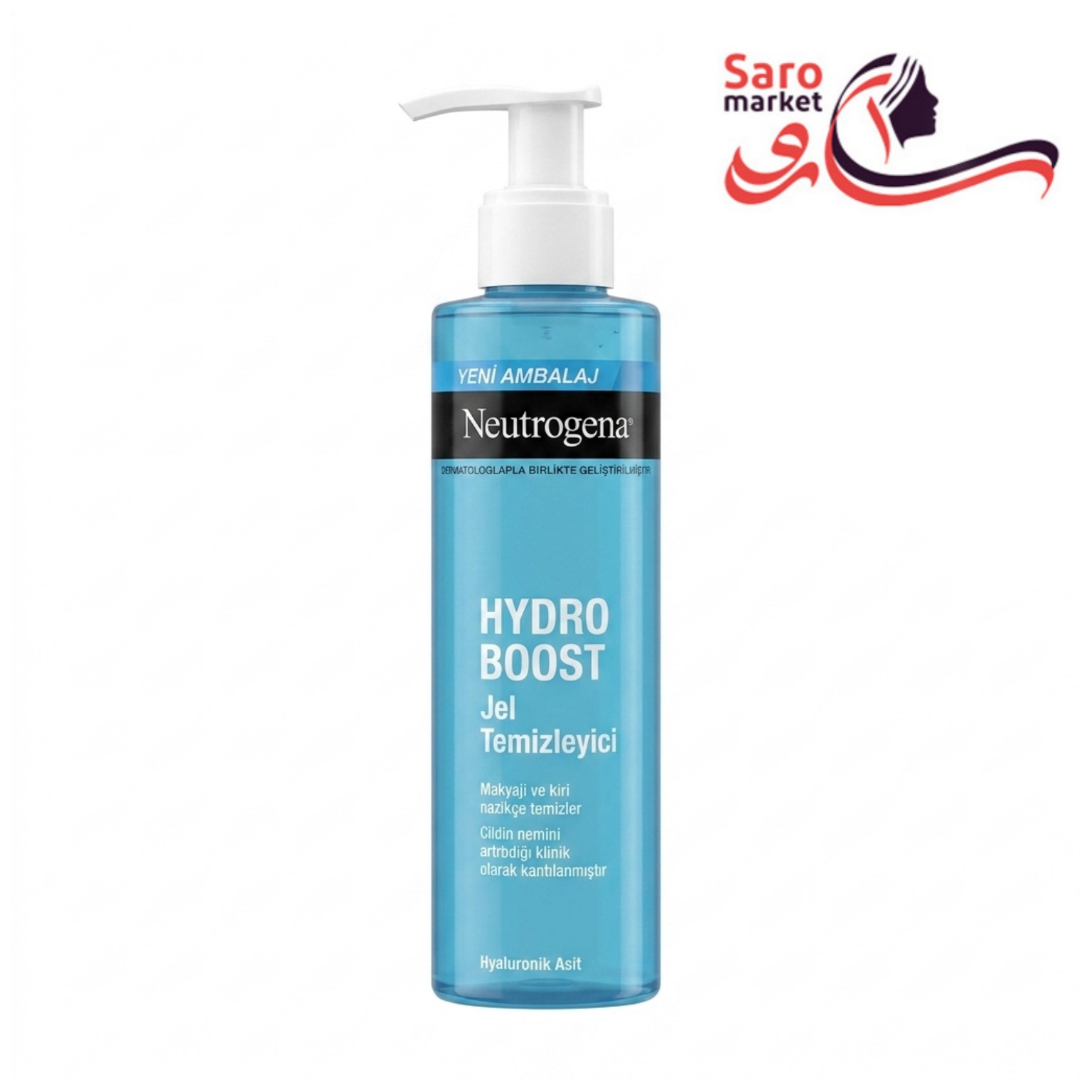 ژل شستشو هیدرو بوست نیتروژنا (NEUTROGENA)