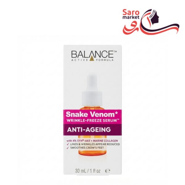 سرم ضد چروک سم مار بالانس (BALANCE)