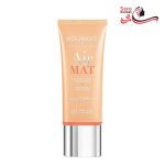 کرم پودر بورژ‌وآ سری AIR MAT