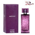 ادو پرفیوم زنانه لالیک مدل AMETHYST