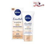 کرم پودر BB نیوا مدل ESSENTIALS