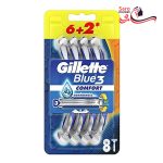 خود تراش ‏ژیلت مدل Blue 3 بسته 8 عددی