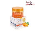 ماسک دور چشم پرتقال ویتامین C بیواکوآ