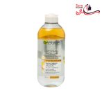 محلول آرایش پاک کن گارنیر مدل CIFT FAZLI MICELLAR حجم 400 میل GARNIER