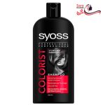 شامپو مخصوص مو های رنگ شده سایوس مدل Colorist