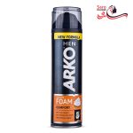 فوم اصلاح آرکو مدل Comfort حجم 200 میلی لیتر