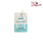 سرم پاکتی صورت ویتامین E داس لوناس