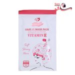 ماسک موی ویتامینه E و تقویت کننده دسلوناس