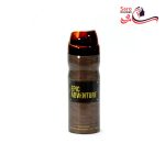 ادکلن مردانه امپر مدل EPIC ADVENTURE