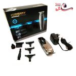 ماشین اصلاح موی سر پرو جیمی مدل GM 861