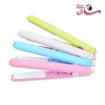 اتو مو مسافرتي GOLD VATICAN