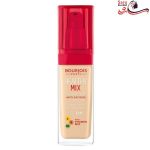 کرم پودر بورژوآ مدل HEALTHY MIX