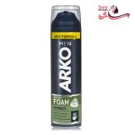 فوم اصلاح آرکو مدل hydrate حجم 200 میلی لیتر